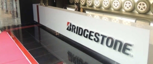 Bridgestone is among the leaders in the Super Work Spaces 2020 ranking