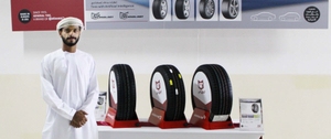 General Tire entered the Omani tire market