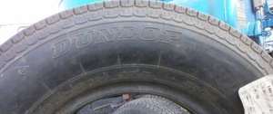 Dunlop Trident TX-02 tires recalled in Japan
