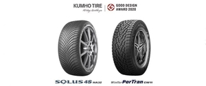 Two Kumho tires receive the Good Design Avard award