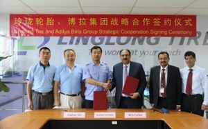 Birla will supply carbon black for the production of Linglong tires