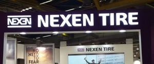 Nexen Tire has become more environmentally responsible