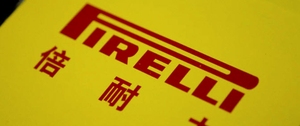 Pirelli reports business growth in China