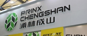 Prinx Chengshan Increased Profit for Half Year