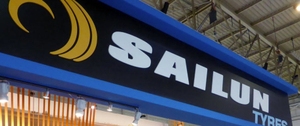 Sailun Tire is once again listed as Asia's most influential brands