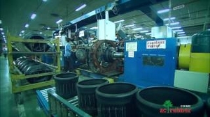 ZC Rubber will increase production of passenger tires by 25%